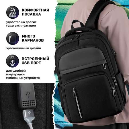 Рюкзак дошкольный LUXMAN в ассортименте