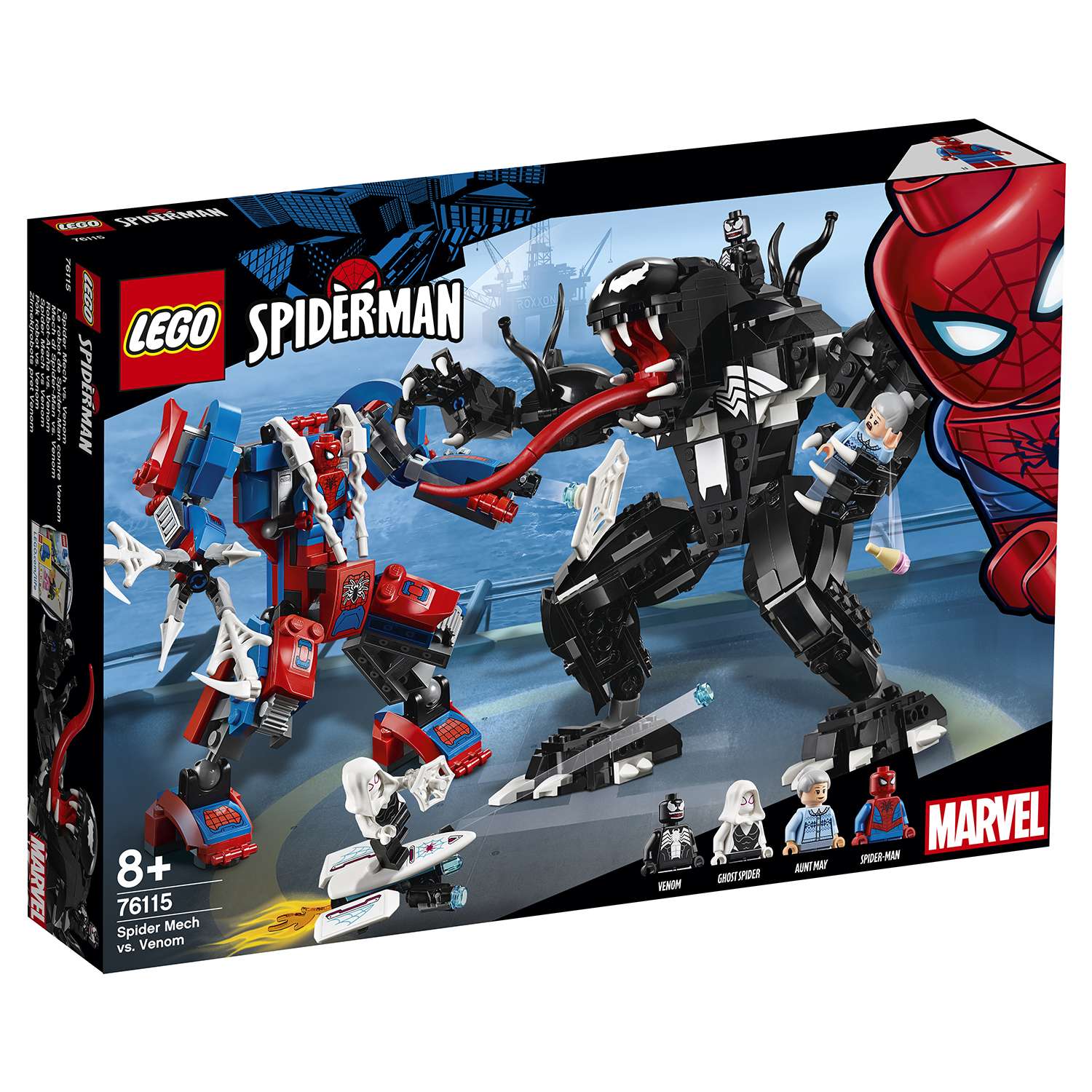 Конструктор LEGO Marvel Super Heroes блочный - фото 2