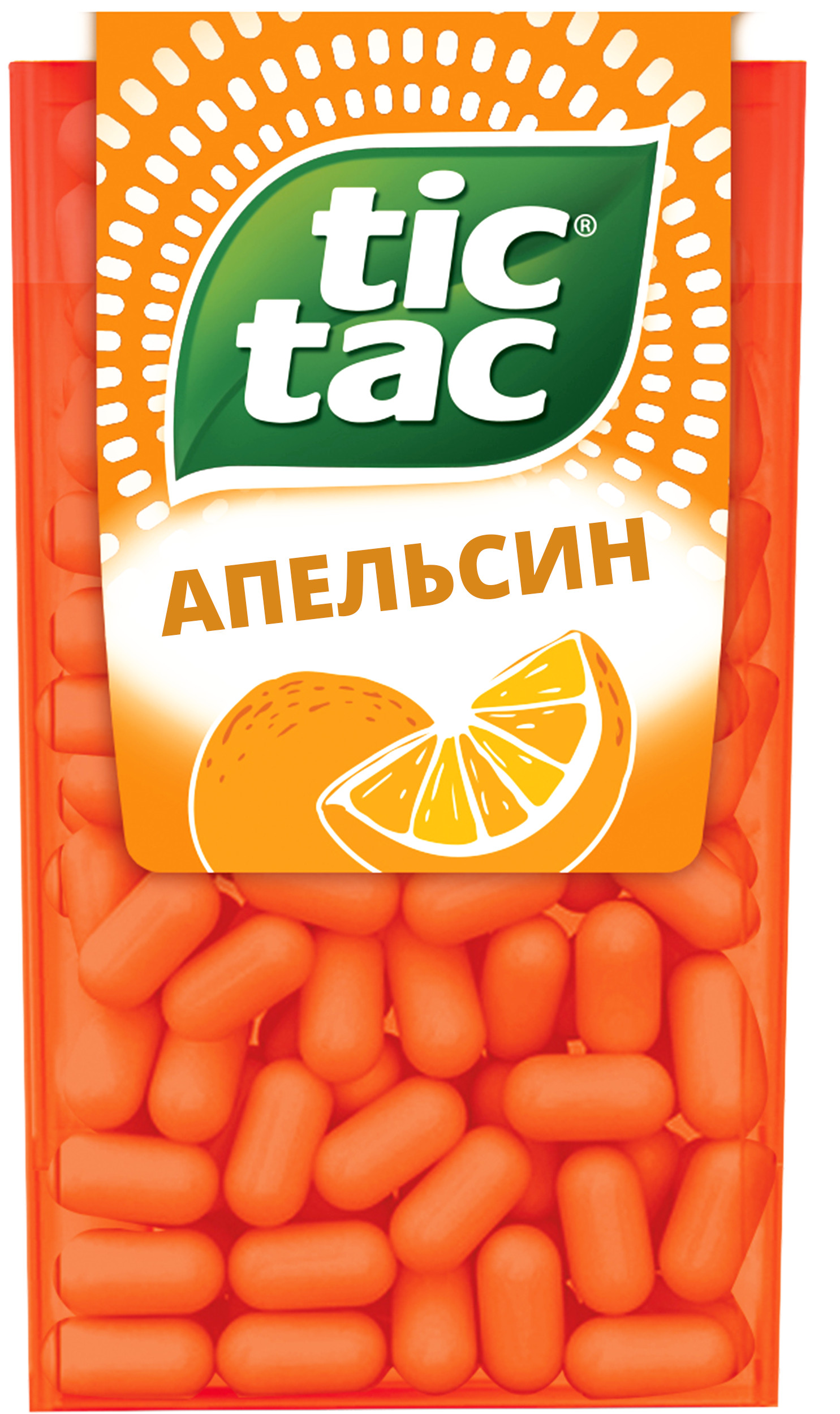 Драже Tic Tac Tic Tac апельсин 49г - фото 1
