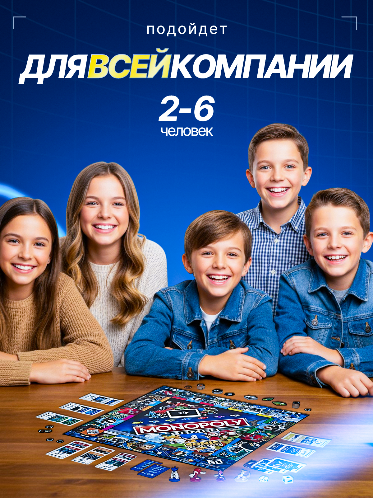 Настольная игра Hasbro Games Sonic the hedgehog - фото 7