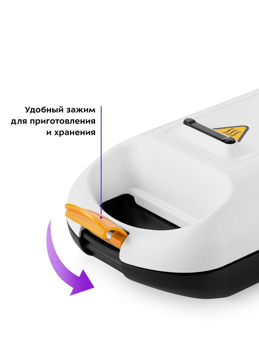 Вафельница для бельгийских вафель KITFORT КТ-1689 - фото 4