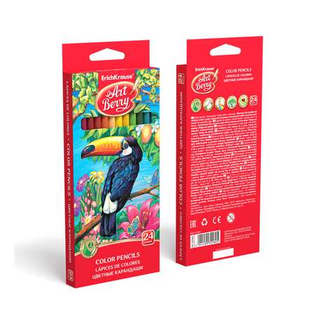 Карандаши цветные ArtBerry 24 шт.