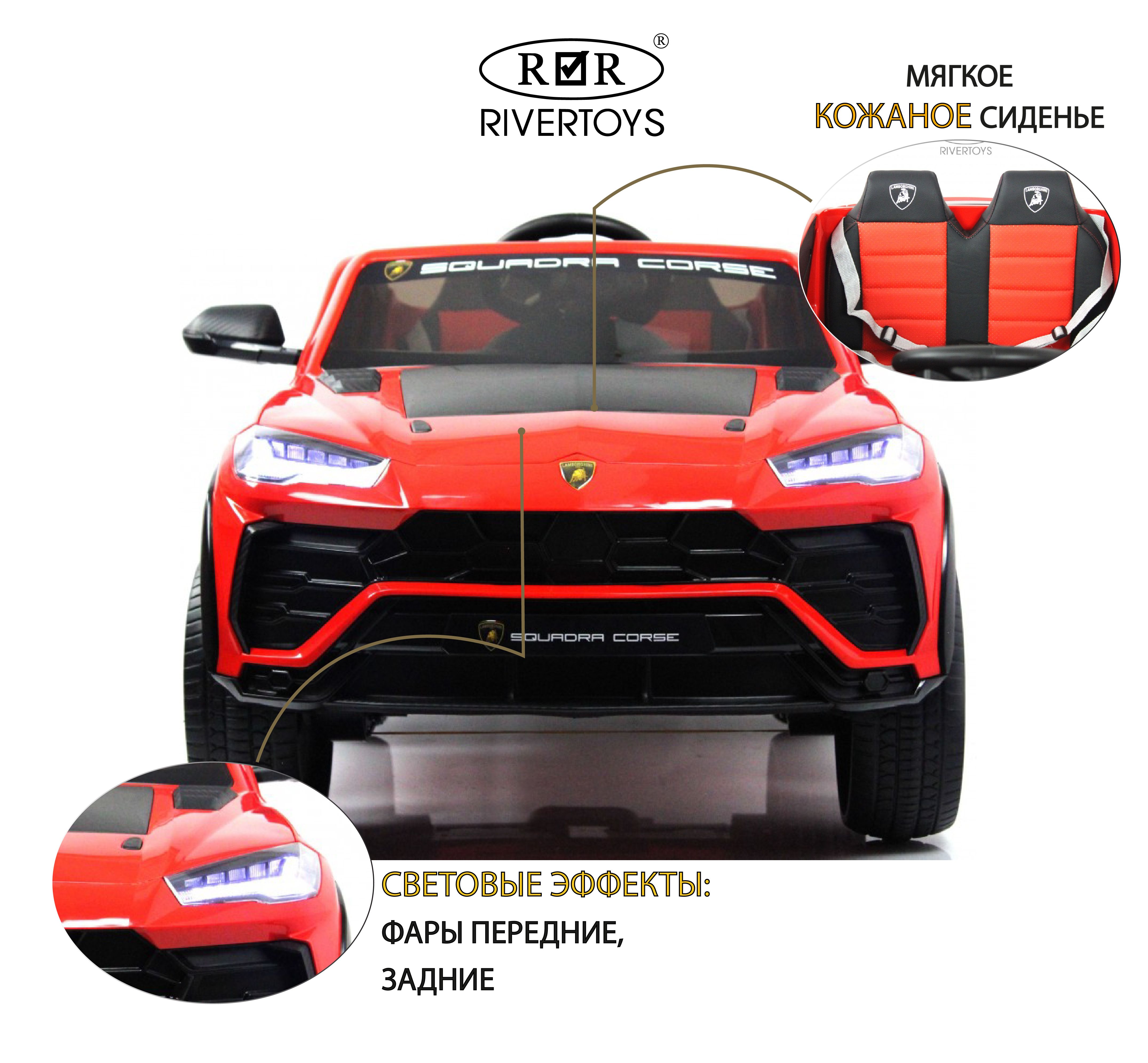 Электромобиль RIVERTOYS E777EE-RED С пультом ДУ - фото 2