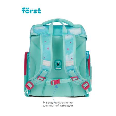 Ранец Forst