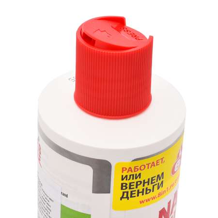Уничтожитель пятен и запахов от кошек Natures Miracle Remover универсальный 473 мл