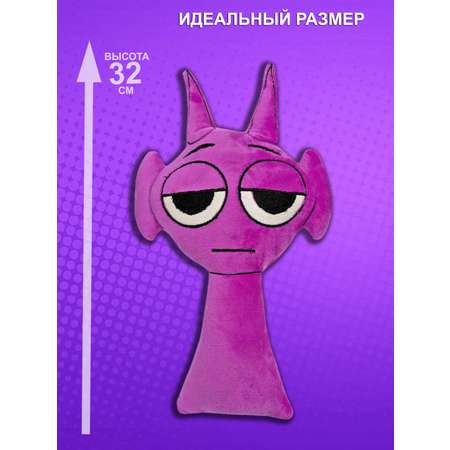 Мягкая игрушка NEVADA спрунки 32 см