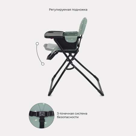 Стульчик для кормления MOWbaby Bravo классический