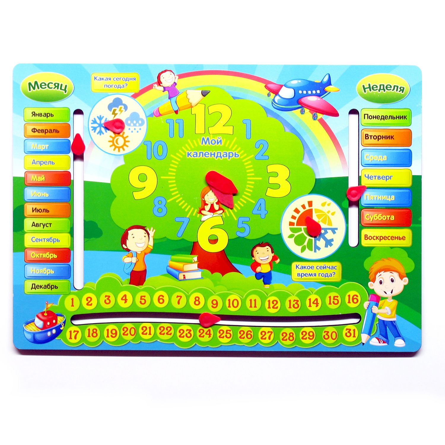 Игрушка PAREMO - фото 1