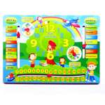 Игрушка PAREMO