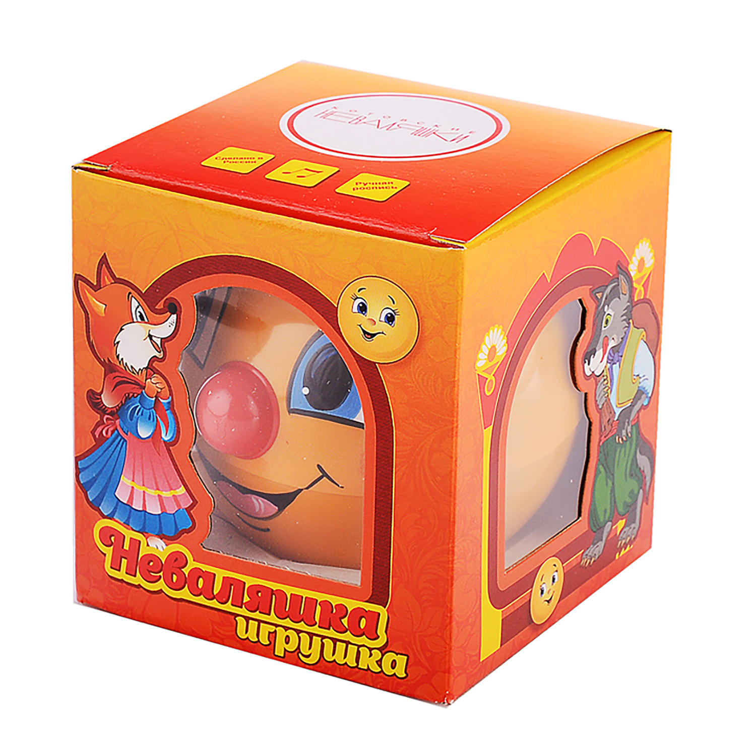 Игрушка Котовские неваляшки неваляшка - фото 2