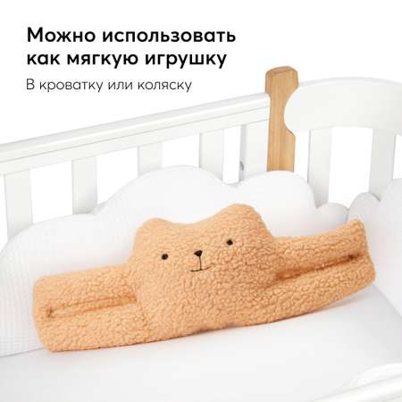 Блокиратор для дверей Happy Baby мягкий бежевый мишка