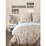 Комплект постельного белья BRAVO Бейлис евро 4 предм.