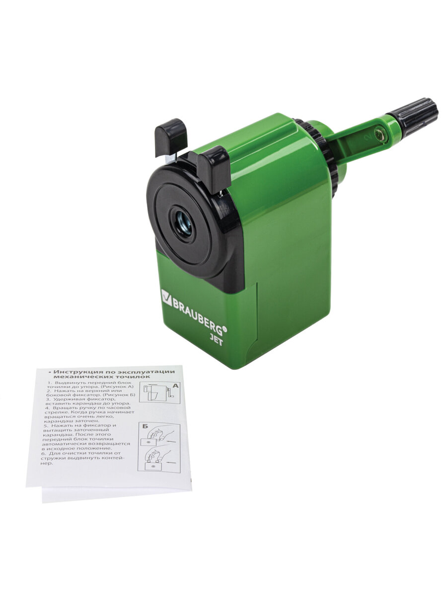Точилка Brauberg - фото 20