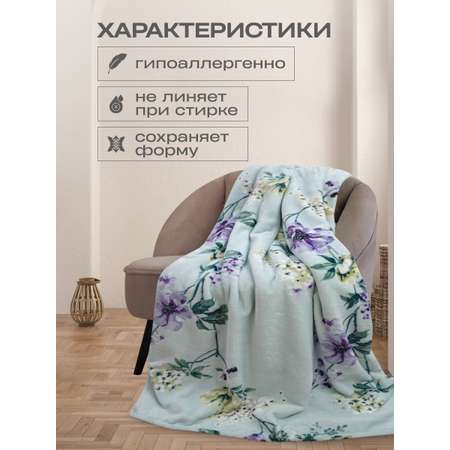 Покрывало Happy Family Оазис 200х220 велсофт