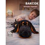 Мягкая игрушка Milo Toys подушка Ваксон 55 см
