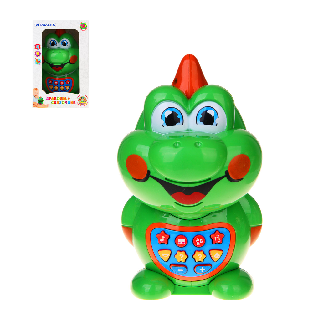 Игрушка Игроленд - фото 7