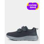 Кроссовки Jomoto