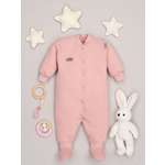 Комбинезон ТРИЯ