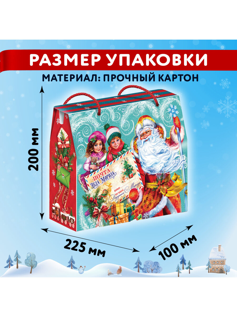 Сладкий новогодний подарок МосУпак бокс для детей 2026 - фото 6