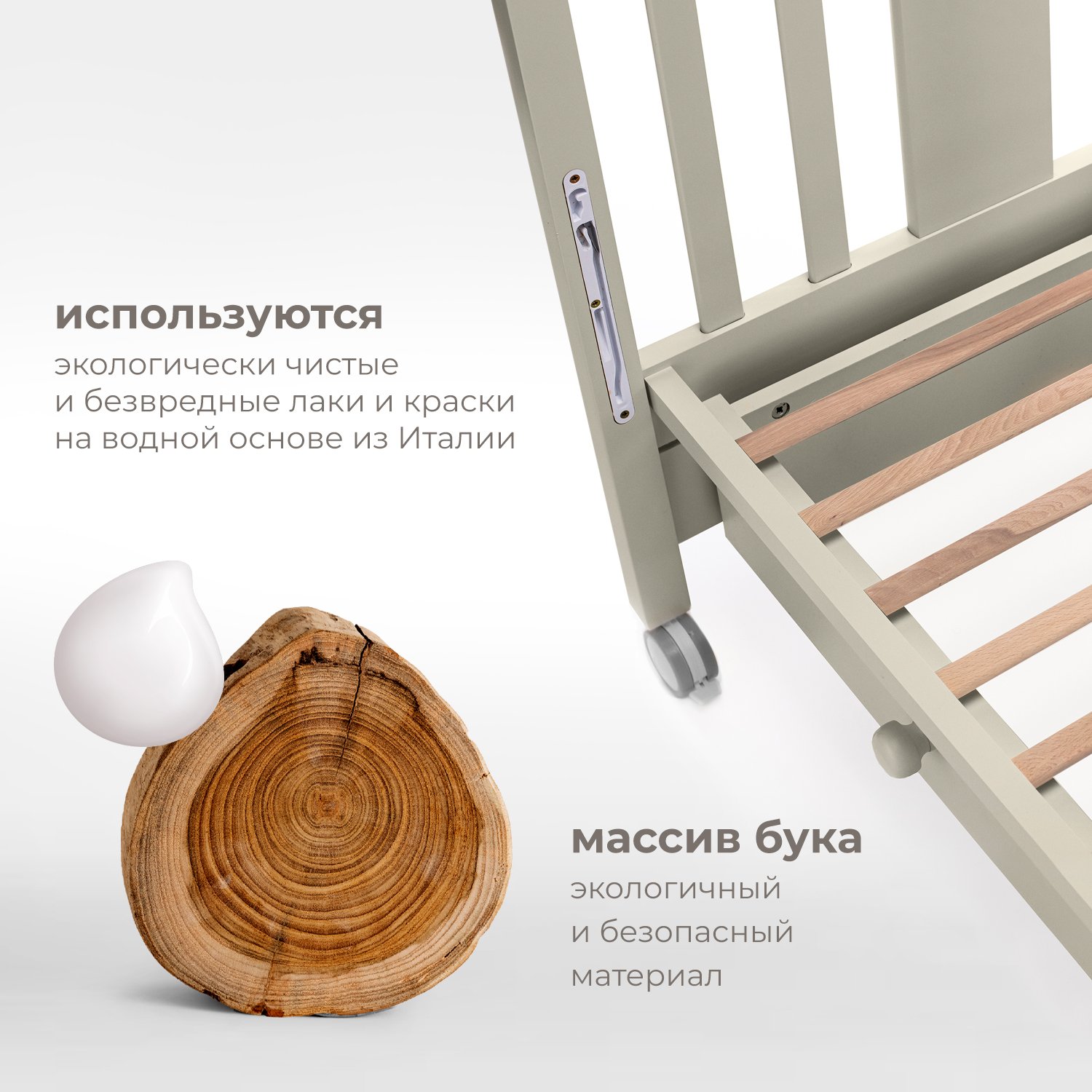 Детская кроватка Nuovita Fasto, без маятника (серый) - фото 4