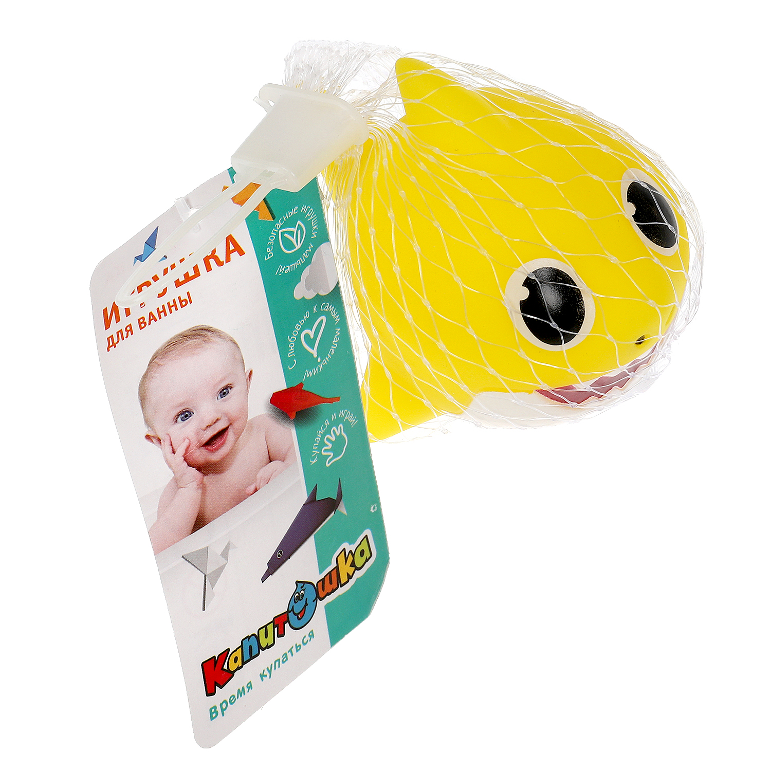 Игрушка Играем вместе Акула - фото 5