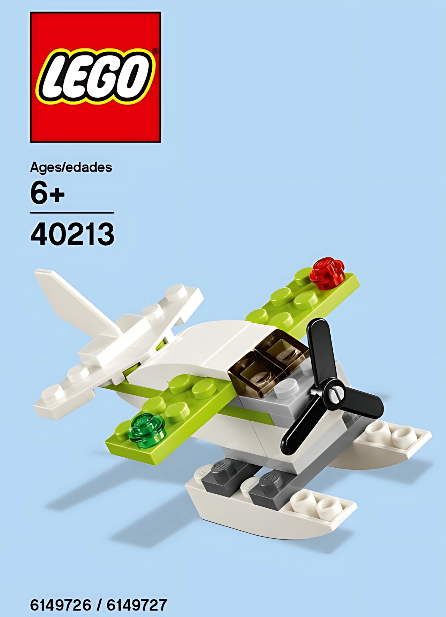 Конструктор LEGO Seasonal 40213 24 дет. - фото 1