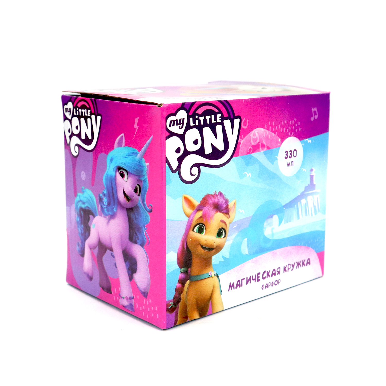 Кружка ND PLAY My Little Pony 330 мл - фото 11