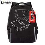 Рюкзак Grizzly для мальчика