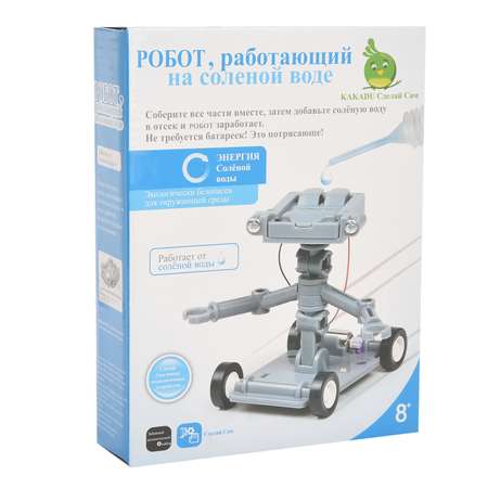 Робот РУ КАКАДУ
