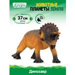 Фигурка DARWIN Животные Динозавр со звуком