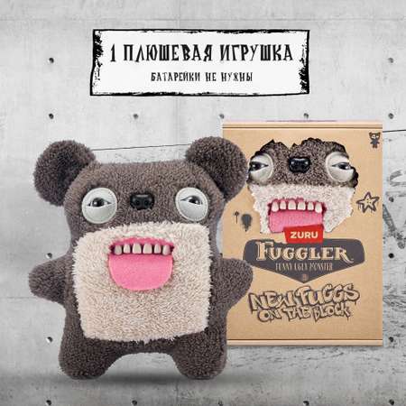 Игрушка мягкая FUGGLER Потрясный мишка Коварный сосед 24см 15713M