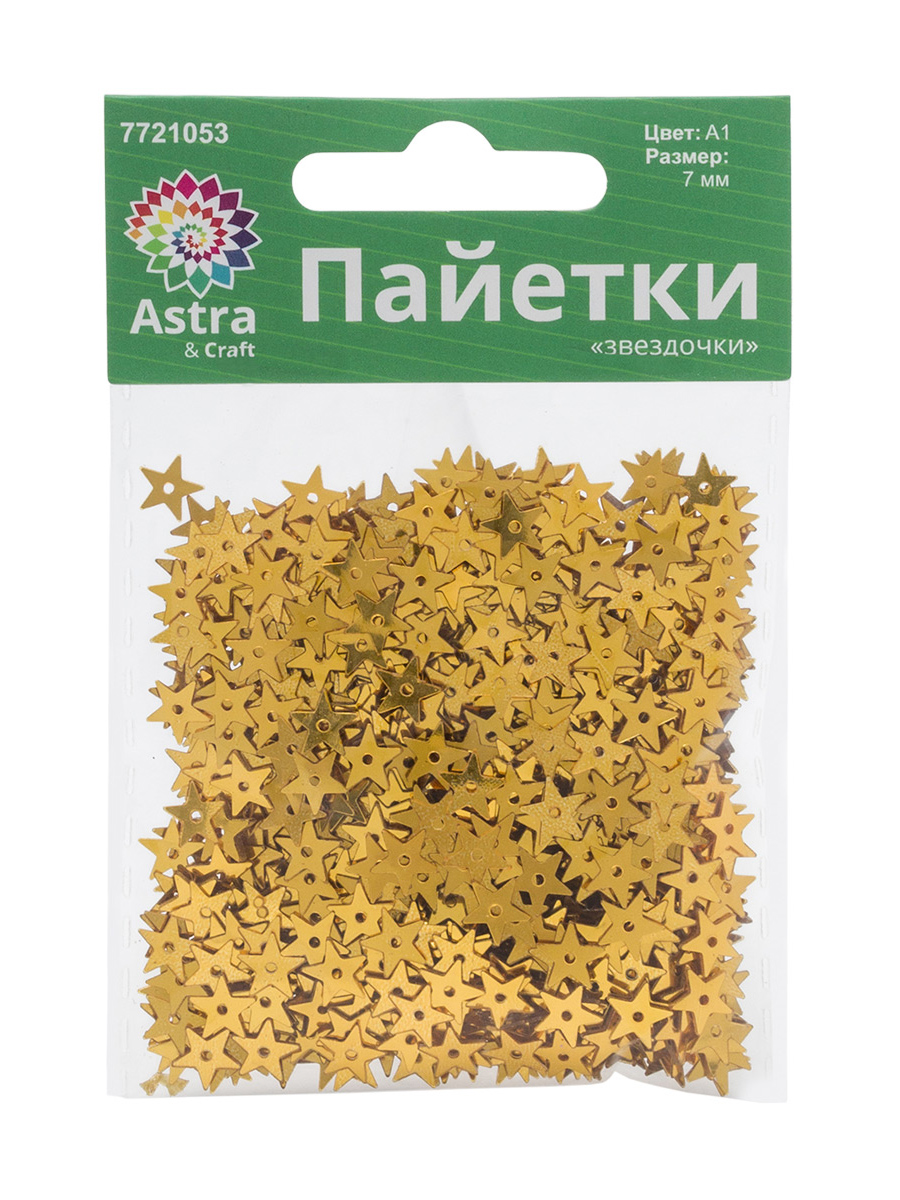 Набор для творчества Astra Craft бисер - фото 6