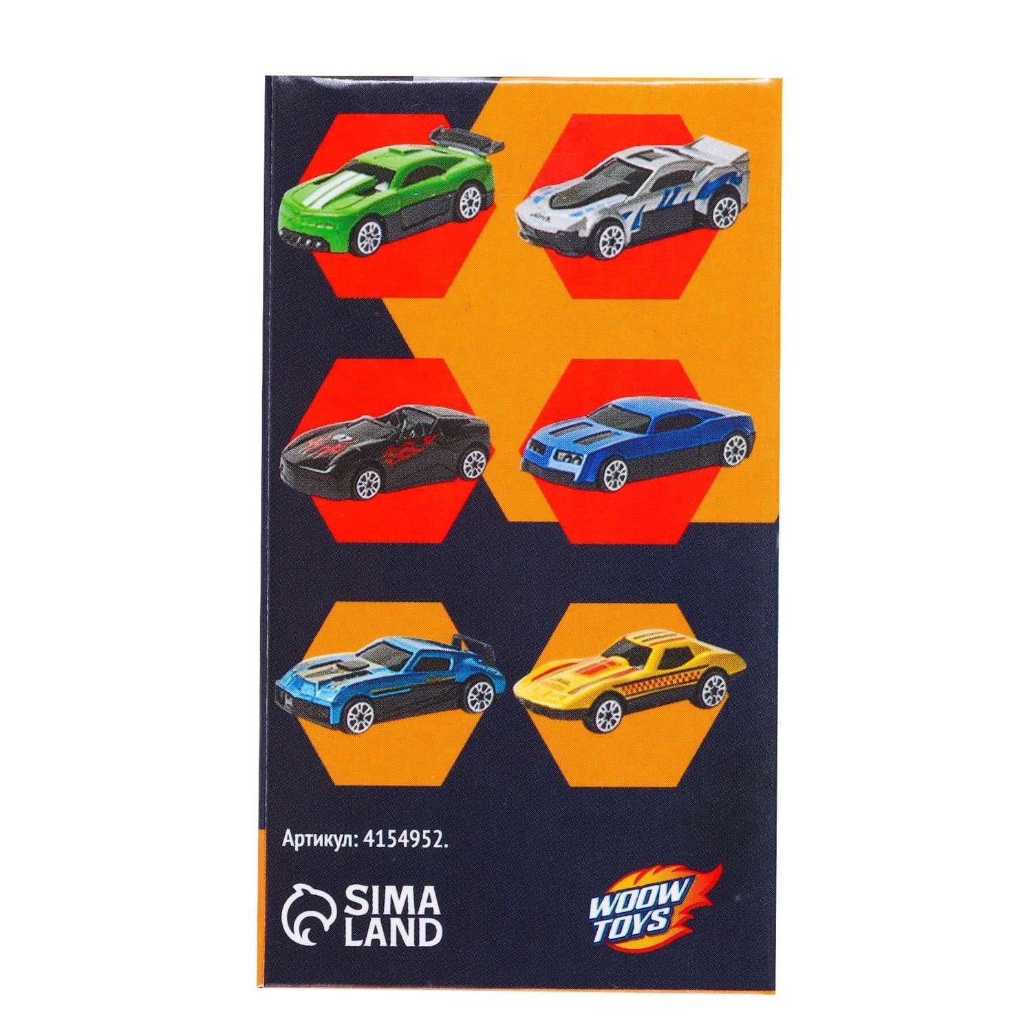 Набор игровой Woow Toys Funny Box в ассортименте 4154952 - фото 7