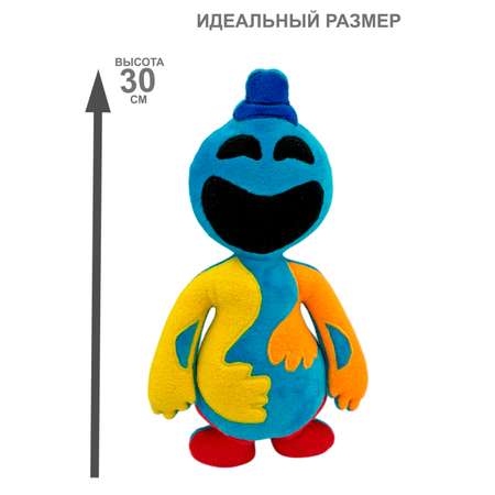 Мягкая игрушка NEVADA Пончик 30 см