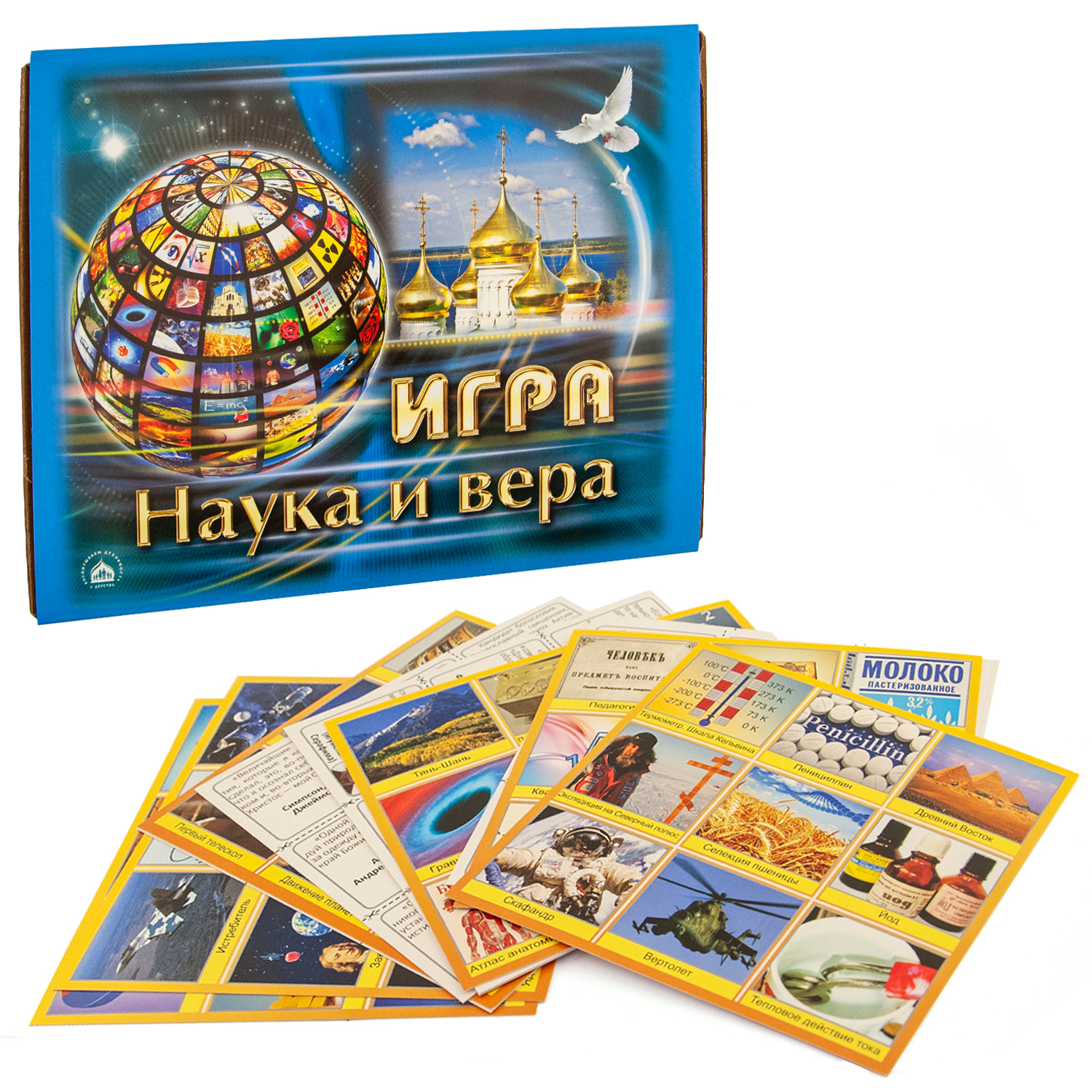 Настольная игра Символик - фото 2