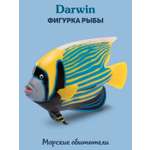 Фигурка DARWIN Животные Рыба