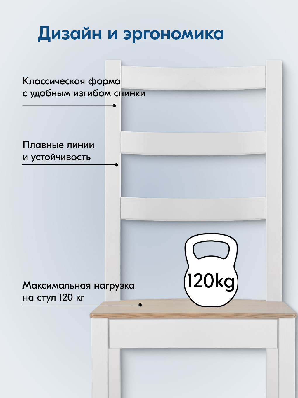 Стул IKEA НОНБУРГ - фото 5