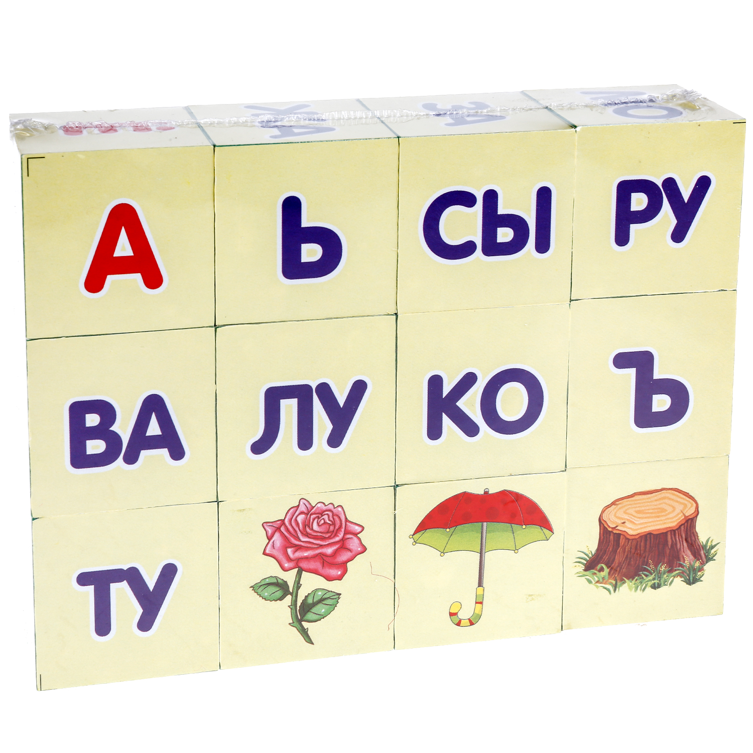 Игрушка Играем вместе кубики - фото 1