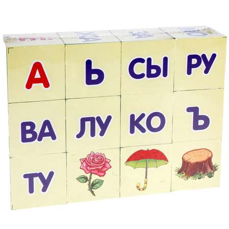 Игрушка Играем вместе кубики