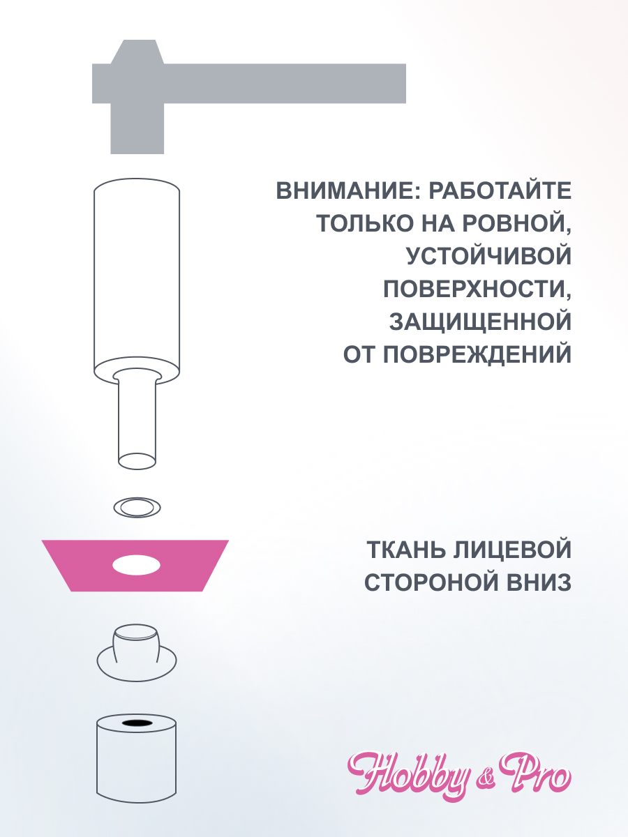 Люверсы Hobby Pro с инструментом для установки 40 комплектов 4 мм черные - фото 4