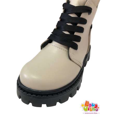 Ботинки ортопедические Baby Ortho