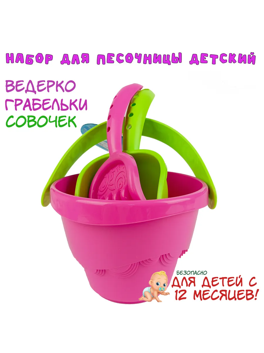 Грабли БИПЛАНТ - фото 1