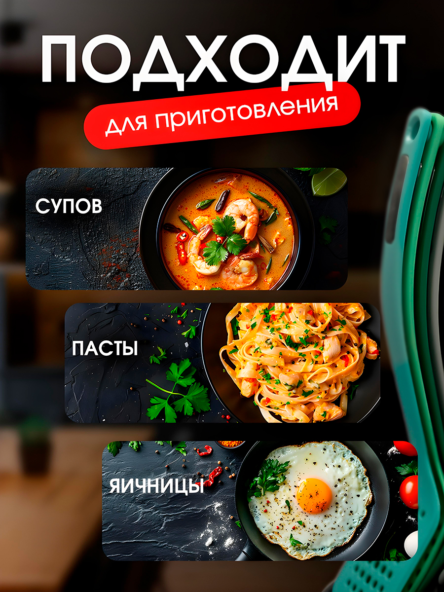 Набор кухонных принадлежностей SHARKTOYS для кухни, 5 предметов - фото 11