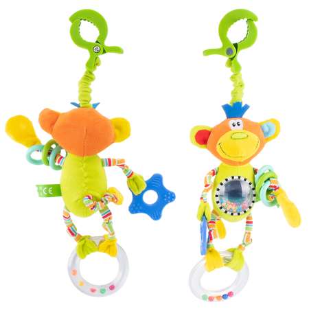 Игрушка Mommy Love подвеска