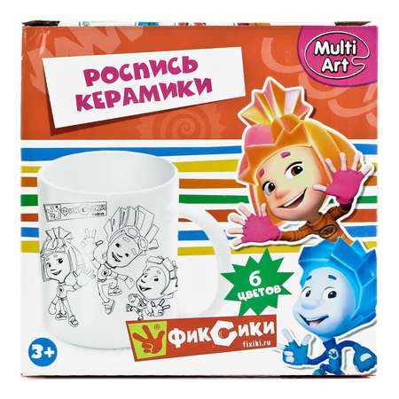 Набор для творчества Multiart
