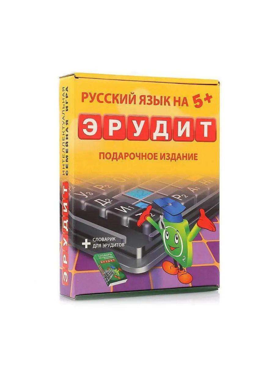 Настольная игра БИПЛАНТ - фото 2