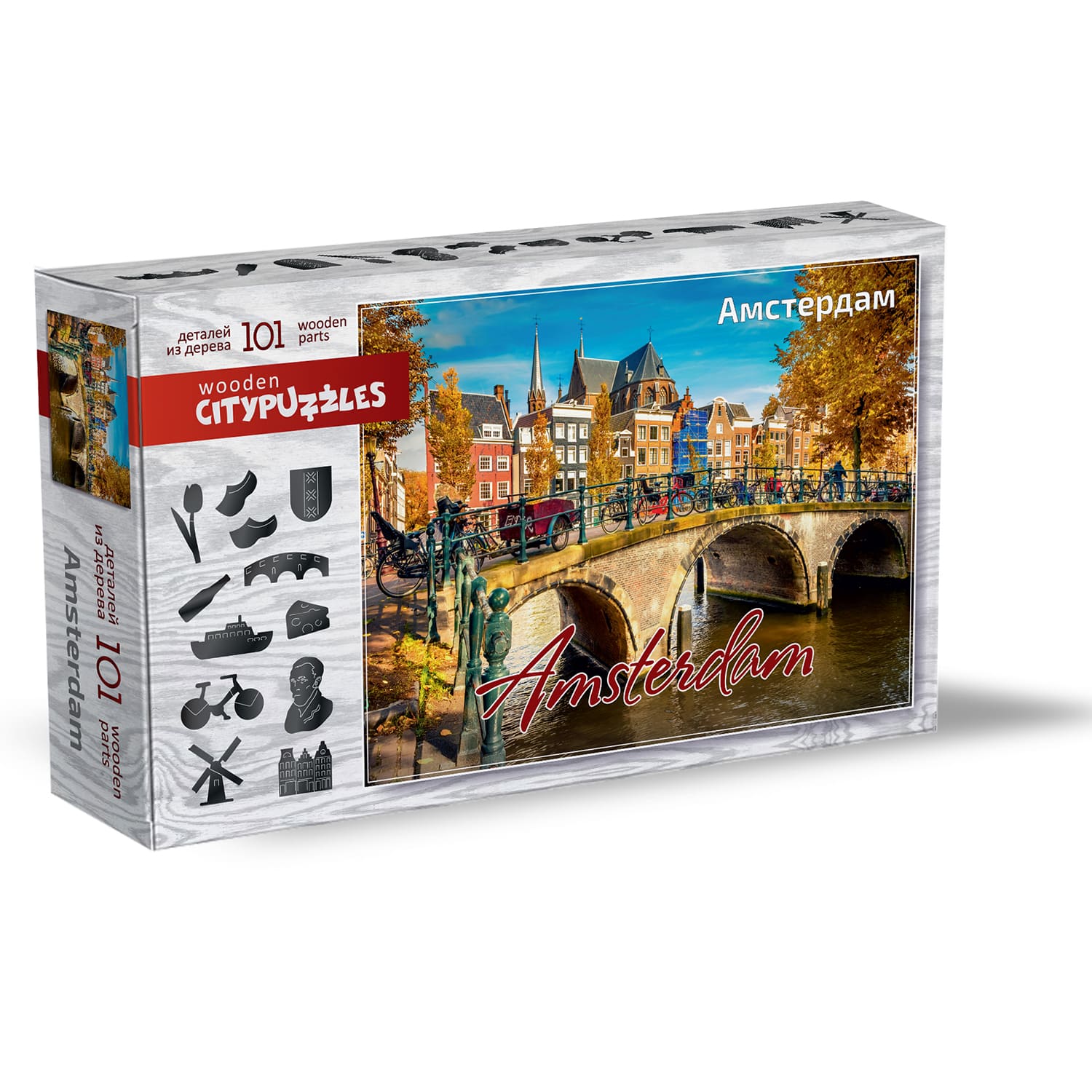 Пазл Нескучные игры классический - фото 1