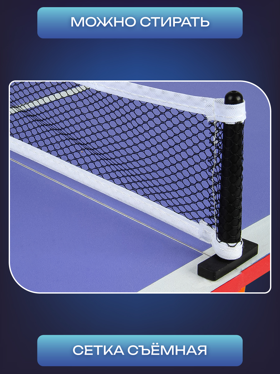 Настольная игра Veld Co теннис - фото 6