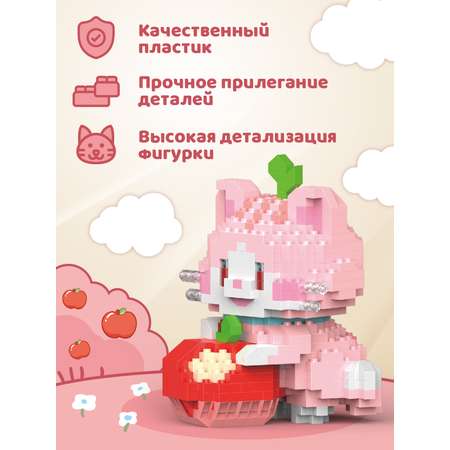 Конструктор Компания Друзей