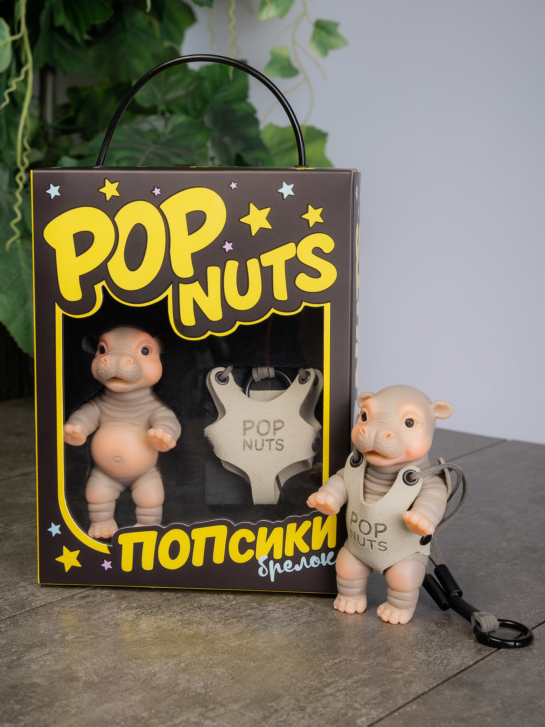 Фигурка Magic Manufactory POP Nuts Бегемот серый - фото 20